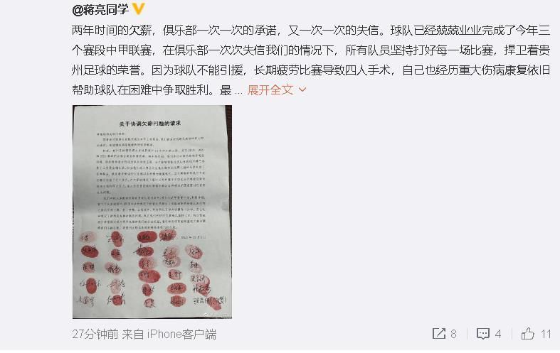 于是便叹了口气，对他说：你跟韩阿姨刚回来的时候，我丈母娘那段时间失踪了，不过她现在又回来了